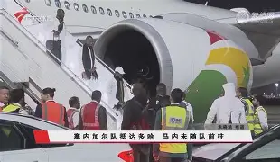 关于马拉加击败西班牙人，留住保级希望的信息